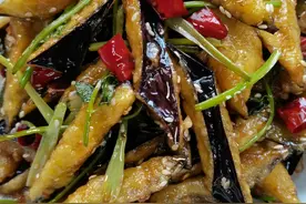 家常版口水茄子你学废了吗？#美食 #热门 #抖音小助手 #美食趣胃计划 #抖音美食创作人 #家常菜 #抖音美食推荐官 @DOU+小助手 视频封面