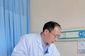 锁骨下盗血综合征是什么表现？ #锁骨下动脉盗血综合征 #血管狭窄#闭塞 #健康科普 #介入科陈清亮视频封面