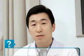 缺碘为何会引发甲状腺肿大？ #医学科普 #健康科普 #碘 #甲状腺视频封面