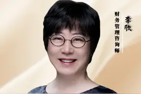 出纳是干什么的?#出纳 #财务 #会计视频封面