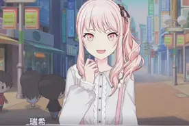 《初音未来：缤纷舞台》：不是哥们 #PJSK国服327公测  #taptap高分推荐