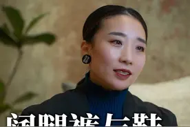 穿搭公式|不是阔腿裤不好看，是因为鞋子没有配好 #穿搭 #穿出高级感 #阔腿裤 #干货技巧 #热点视频封面