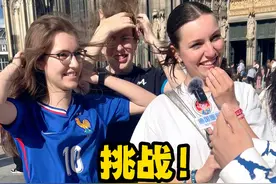 挑战！问外国人最想去哪个亚洲国家旅游？ #德国 #街头采访 #海外生活 #旅游 #千万生活dou来拍视频封面