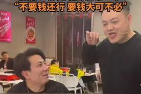 湖南一烧烤店上新“麻辣竹签”
顾客：你先嗦给我看一下
“不要钱还行 要钱大可不必”#烧烤 #烤串 #夜宵 #湖南邵阳视频封面