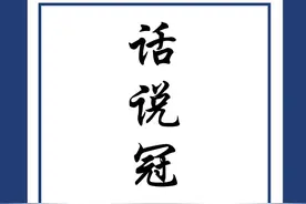讲讲皇家猫粮狗粮，我眼中的冠能，不是推荐，只是陈述视频封面