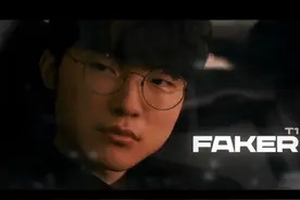 LCK历届功勋选手齐聚一堂 Faker在众元老见证下再次夺冠视频封面
