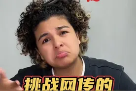 不同的水果搭配在一起吃会是什么味道？这简直打开了我新世界的大门！#玩一种很新的水果混搭 #建议普及这一口 #网红零食 #奇葩美食 #美食测评视频封面