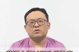 普通人如何通过肝功能检查判断肝脏好坏？#肝脏 #肝功能 #硬核健康科普行动视频封面