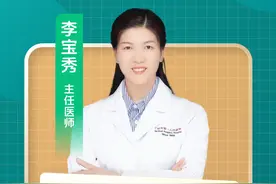 胰腺癌晚期4大信号，早知早防 腺癌晚期4大信号，早知早防#抖出健康知识宝藏 #身体发出信号一定要注意 #科普一下 #胰腺癌视频封面