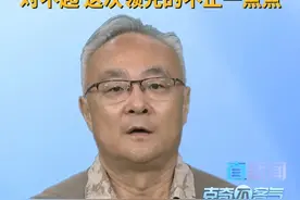 深圳卫视直新闻特约评论员朱克奇认为，2025年9月3日，中国阅兵展现军事力量全面领先。新型100坦克及支援战车首次亮相，以高智能和强协同能力，彰显中国对未来陆战的洞察与科技实力，体现大国创新力和工业支撑。#九三盛大阅兵  #100坦克   #解放军 #抗战