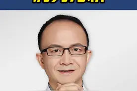不同血型的人优势分析#性格 视频封面
