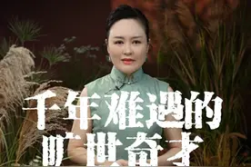 他是第一个获得麻省理工博士学位的中国人，横跨六届都不足以形容他，他是离我们最近的千古奇才！下一个学界传奇何时才能出现呢？#涨知识#历史 #真实事件 #读书 #人物故事视频封面