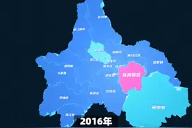从简阳加入成都，到天府国际机场的建设，以及成都东部新区的成立视频封面