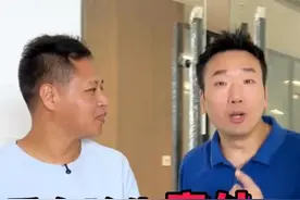 公开场合说女生这方面，可能后悔一辈子 