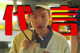 “工人有尊严，中国制造才有脊梁！”全国人大代表、中国中车青岛四方机车车辆公司钳工高级技师李文龙，这位从沂蒙山区走出的高铁匠人，用17年时间亲手装配了1700余组动车组，安全运营里程超50亿公里，练就了“一点也不能差”的硬功夫。（工人日报客户端记者 张嫱 通讯员 孙谦）#2025全国两会 #我为产业工人发声视频封面