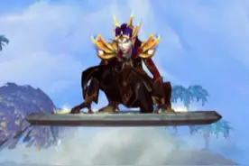 魔兽世界：游学者声望快速崇拜！拿红色筋斗云坐骑！视频封面