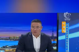 小区脏乱差 住户意见大，郯城县住建局：马上现场落实 启动相关程序#临沂首发 #物业 #小区卫生视频封面