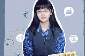 基金投资有没有后悔药？ #干货 #基金 #理财视频封面