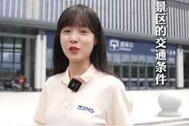 浙江高铁站已经next level 了，高铁站建在景区里，下车直接开耍。#杭温高铁开通倒计时  揭秘位于楠溪江核心景区内的高铁站 一起#高瞰一眼  ——杭温高铁楠溪江站视频封面