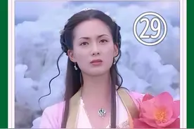 第29集|东游记|吕洞宾何仙姑穿越时空#经典电视剧视频封面