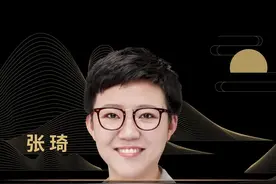 瑞幸咖啡扭亏为盈背后的本质#商业思维 #认知 #创业 #瑞幸咖啡 视频封面