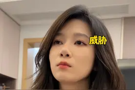 答错了就要分手挑战 #best人生 @阿颗一视频封面