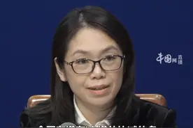 一些地区出现抢购粮油米面情况，农业农村部回应##热点 #最新消息 视频封面