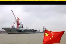 《让我们荡起双桨》福建舰海试版 #五星红旗和福建舰同框了视频封面