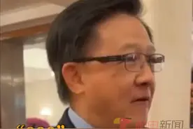 2025年全国两会期间，“888工作制”相关话题引起热议，港区全国政协委员何君尧对此表示，做事要看个人经验以及团队合作，如果就自己一个人做，“999”都搞不好。#聚焦2025全国两会热点视频封面
