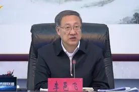 自治区党委常委会召开会议 3月24日，自治区党委常委会召开会议视频封面