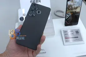 阿姨说新买的小米手机会发烫（一），看了一小时手机温度达50多？#浙江dou知道 #小米视频封面