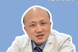 牙神经可以抽吗？来听听周苗主任怎么说~ #牙神经什么样 #口腔健康 #牙齿健康 #抖出健康知识宝藏视频封面