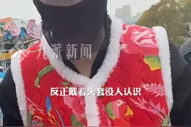 3月23日，#武汉马拉松整活了 ：#啦啦队扮成春晚机器人为马拉松选手加油 ，手绢转得有模有样。视频封面