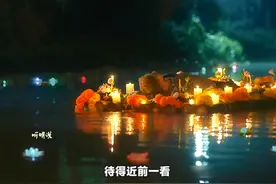 余烬之上：河神像藏尸案终于告破，原来是最胆小怕事的那瓦视频封面