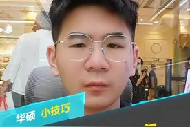 对电脑的保修服务知识一知半解？60秒小满哥给你轻松讲透彻！#ASUS #ROG #电脑保修 #电脑知识 #电脑小技巧视频封面