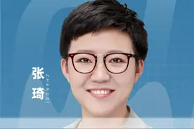 牢记这八句话，财富会滚滚而来！#财富 #中年人 #健康 #情绪 #人生感悟 视频封面