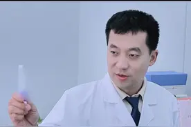 他真的我哭死，一支药膏竟然有那么多用途，真的有努力在帮我省钱#痘痘  #毛囊炎  #摔伤  #科普视频封面