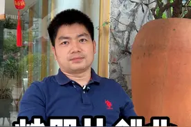 想创业不如去炒股 #财经 #股市 #游资心法视频封面