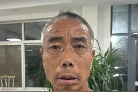 泰安市寻亲：五旬男子被救助，穿迷彩T恤、黑色长裤图片