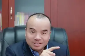 2024年卫星图斑该消停了！#2024#卫星图斑#法律视频封面
