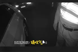 别误会，不查核酸，请吹气！ #拒绝酒驾 #安全出行 #dou爱申活 视频封面
