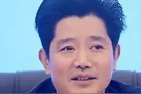 四川省自贡市政府党组成员、副市长黄雪智接受纪律审查和监察调查 #审查调查  #反腐  #说案视频封面