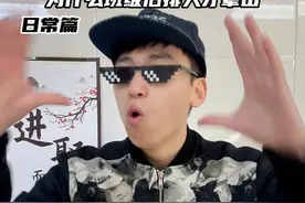 为什么班级后排人才辈出 #一人分饰多角 #后排学生视频封面