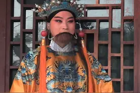 豫东调《朱元璋斩婿》，“劝皇兄”一折，经典唱段！ #戏曲 #豫剧 #谁说戏曲不抖音 #向所有的戏曲人致以最崇高的敬意 #青年戏曲传播者视频封面
