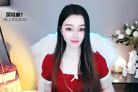 风铃杯 之 风中有朵雨做的云 #助眠 #声控助眠 #助眠视频视频封面