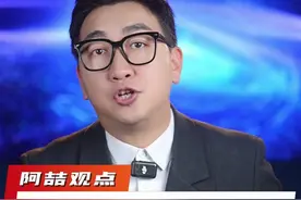 神舟十九出舱行走有多难 #神舟十九号 #航天 #航天员视频封面