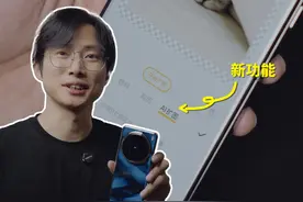 你应该知道的vivo AI扩图使用技巧！好用！ 你的相册里有没有需要扩图的照片，现在去试试吧。
/
#vivox200pro #vivo手机 #手机技巧 #玩转数码 #手机推荐视频封面