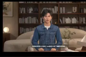 一条视频了解Deepseek为何这么火，普通人如何用 #热点 #deepseek视频封面