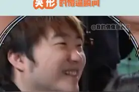 #吴彤史上最懵逼的导演哈哈哈哈视频封面