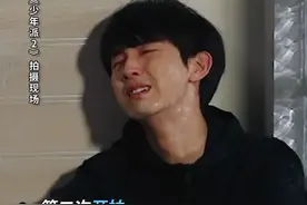 #被钱三一ptsd整破防了 郭俊辰片场哭到颤抖，满分表达内心对初恋的意难平。#少年派2 